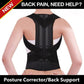 ✅ Adjustable Posture Support Belt