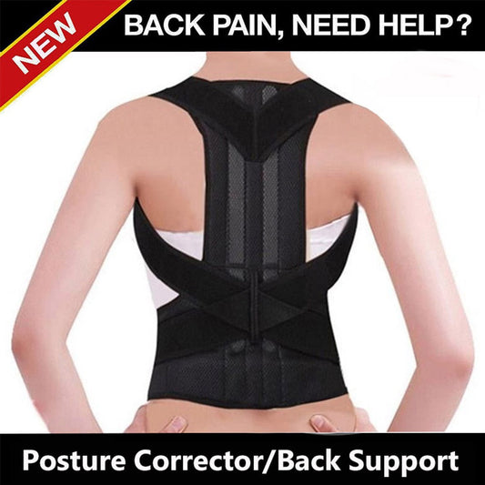 ✅ Adjustable Posture Support Belt