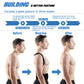 ✅ Adjustable Posture Support Belt