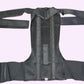 ✅ Adjustable Posture Support Belt